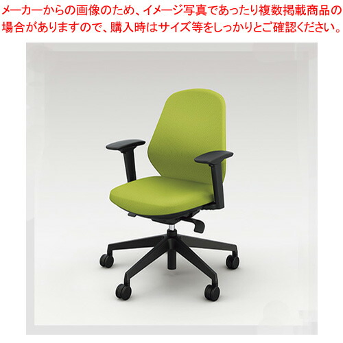 【まとめ買い10個セット品】ナイキ トートバックチェアー BCE511FA GR グリーン 1脚 :222 0407766 101:開業プロ メイチョー