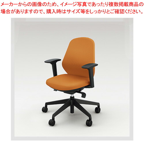 【まとめ買い10個セット品】ナイキ トートバックチェアー BCE511FA OR オレンジ 1脚 :222 0407768 101:開業プロ メイチョー