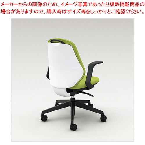 【まとめ買い10個セット品】ナイキ トートバックチェアー BCE511F GR グリーン 1脚 :222 0407773 101:開業プロ メイチョー