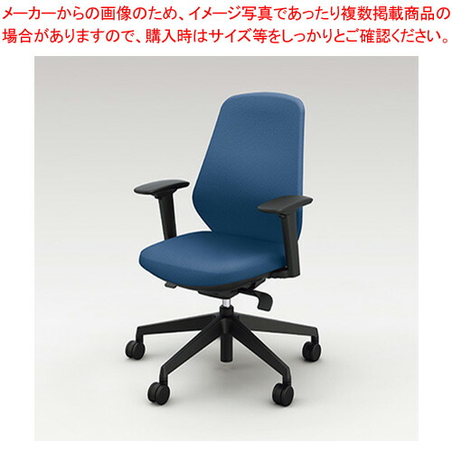 【まとめ買い10個セット品】ナイキ トートバックチェアー BCE513FA BL ブルー 1脚 :222 0407785 101:開業プロ メイチョー