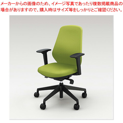 【まとめ買い10個セット品】ナイキ トートバックチェアー BCE513FA GR グリーン 1脚 :222 0407787 101:開業プロ メイチョー