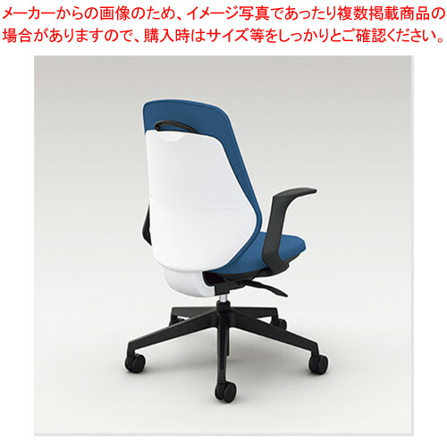 【まとめ買い10個セット品】ナイキ トートバックチェアー BCE513F BL ブルー 1脚 :222 0407792 101:開業プロ メイチョー