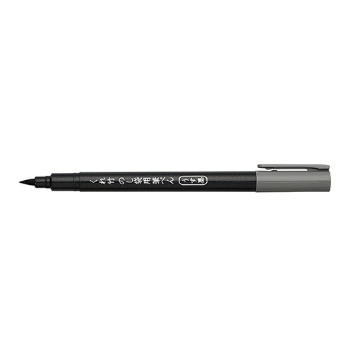 Yahoo! Yahoo!ショッピング(ヤフー ショッピング)【まとめ買い10個セット品】呉竹 のし袋用筆ぺん DBD161-82S 1本