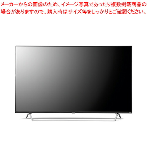 【まとめ買い10個セット品】アイリスオーヤマ 4Kチューナー内蔵スマート液晶テレビ 55XDA20 :222 0442796 101:開業プロ メイチョー