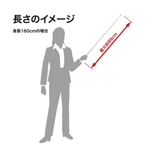 【まとめ買い10個セット品】オープン ポインター PT-120 1本コンパクトで携帯しやすく、いつでもすぐに使用可能