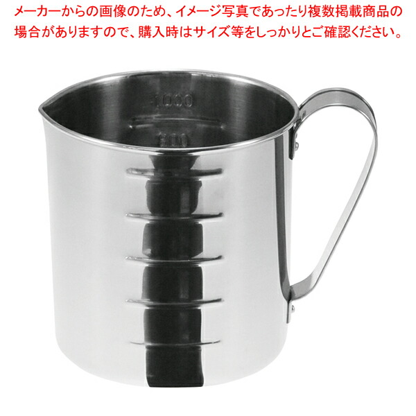 【まとめ買い10個セット品】T 18 8 口付 計量水マス 2L :002 0416315 101:開業プロ メイチョー