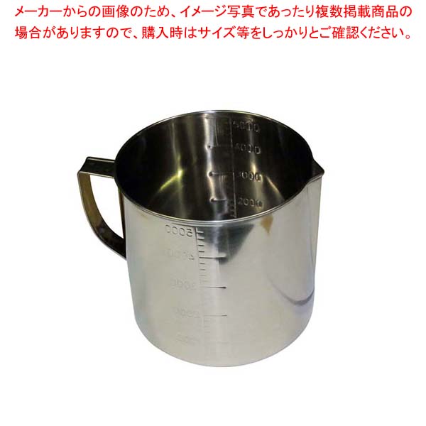 【まとめ買い10個セット品】クローバー 18 8 口付 計量水マス 5L :002 0401329 101:開業プロ メイチョー