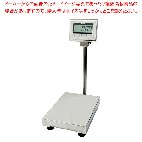 【まとめ買い10個セット品】ヤマト 防水デジタルハカリ DP-6701N-60kg｜meicho2