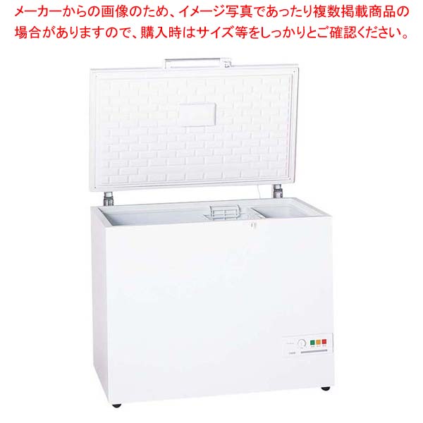 【まとめ買い10個セット品】エクセレンス チェスト型冷凍庫 VF-282A｜meicho2