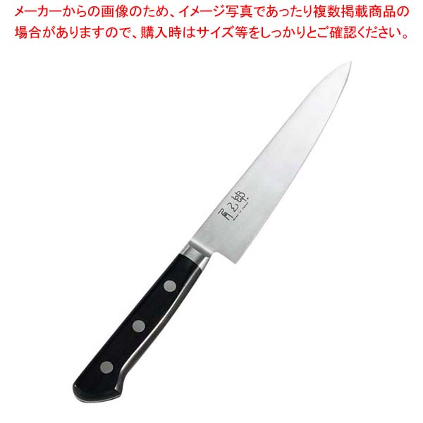 【まとめ買い10個セット品】角三郎 ハイカーボン10A ツバ付パッカー柄 ペティ 15cm :002 0402003 101:開業プロ メイチョー