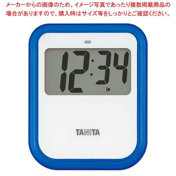 【まとめ買い10個セット品】タニタ 非接触タイマー 洗えるタイプ TD 424 BL ブルー :002 0402474 101:開業プロ メイチョー