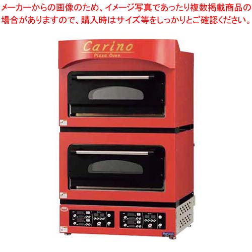 【まとめ買い10個セット品】電気ピッツァ窯 カリノ CPO-066W｜meicho2
