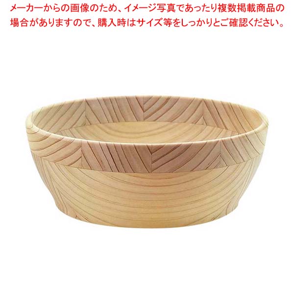 【まとめ買い10個セット品】よせぎ DON盛(ヒノキ/ウレタン)S 132203 :002 0402542 101:開業プロ メイチョー