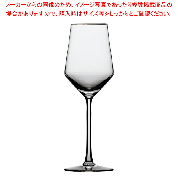 【まとめ買い10個セット品】ショット・ツヴィーゼル ピュア リースリング 112414(6個入) :002 0416594 101:開業プロ メイチョー