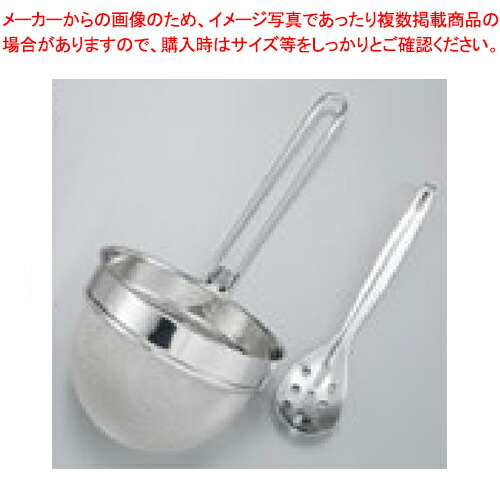 【まとめ買い10個セット品】【18 8 共柄 万能こしセット 大】 厨房器具 製菓道具 おしゃれ 飲食店 人気 業務用 厨房用品 調理器具 料理道具 小物 作業】 :set eb 2001400:開業プロ メイチョー