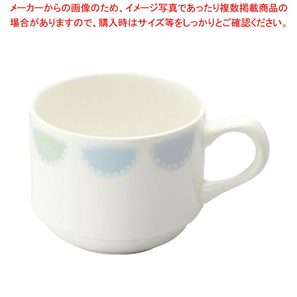 【まとめ買い10個セット品】マグカップ マカロン YC 11MACA :002 0417081 101:開業プロ メイチョー