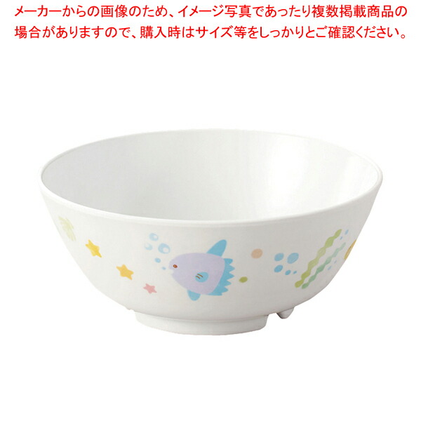 【まとめ買い10個セット品】うどん丼 うみのなかまたち MB 8UMI :002 0417120 101:開業プロ メイチョー