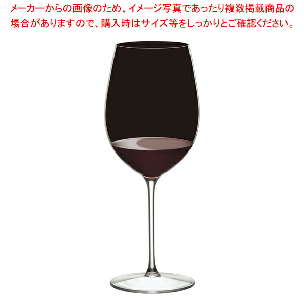 【まとめ買い10個セット品】リーデルソムリエ レストラン ボルドー・グラン・クリュ 0300/00(6個入) :002 0417450 101:開業プロ メイチョー