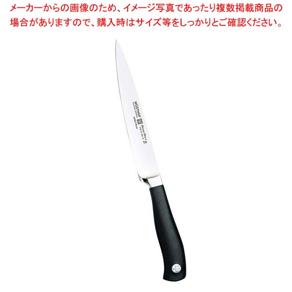 【まとめ買い10個セット品】ヴォストフ グランプリII サンドウィッチナイフ(両刃)4525 16cm :002 0402847 101:開業プロ メイチョー