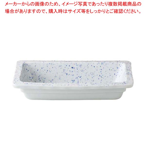 【まとめ買い10個セット品】和風フードパン 1/3(深)ブルー斑点 36K410 04 :002 0402954 101:開業プロ メイチョー