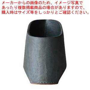 【まとめ買い10個セット品】TSUKI 瓦食器 Sake picher(片口) :002 0402994 101:開業プロ メイチョー