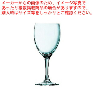 【まとめ買い10個セット品】エレガンス ワイン145 37249 145cc(12個入) :002 0417822 101:開業プロ メイチョー