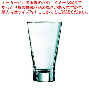 【まとめ買い10個セット品】シェトランド タンブラー420 79698 420cc(12個入) :002 0417835 101:開業プロ メイチョー