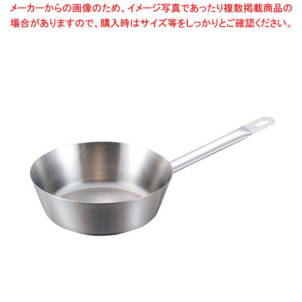 【まとめ買い10個セット品】パデルノ テーパーパン 1112 16cm 電磁 :set eb 6268700:開業プロ メイチョー