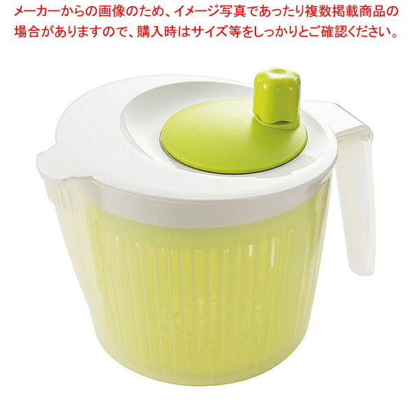 【まとめ買い10個セット品】フルベジ 野菜水切り FV 639 :002 0417917 101:開業プロ メイチョー