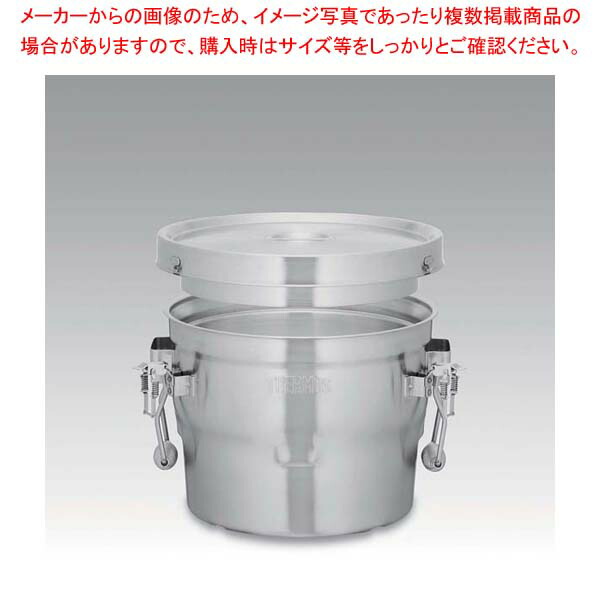 【まとめ買い10個セット品】サーモス 18 8 保温食缶 シャトルドラム GBB 10CP(パッキン付) :set eb 7333110:開業プロ メイチョー