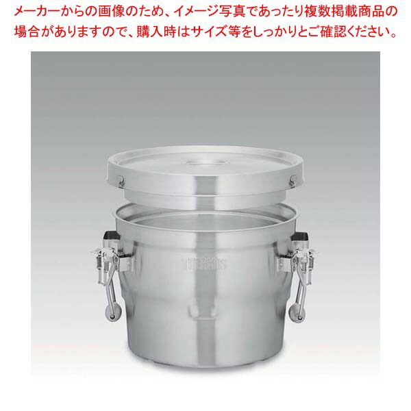 【まとめ買い10個セット品】サーモス 18 8 保温食缶 シャトルドラム GBB 14CP(パッキン付) :set eb 7333210:開業プロ メイチョー