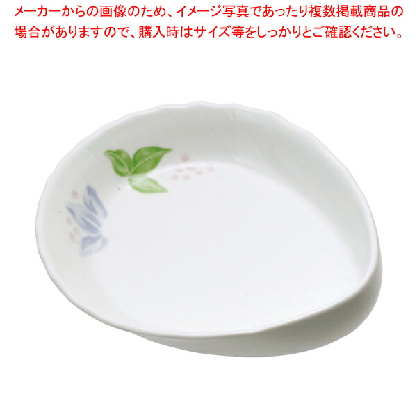 【まとめ買い10個セット品】シェル形食器 M 1722 強化磁器 :002 0418068 101:開業プロ メイチョー