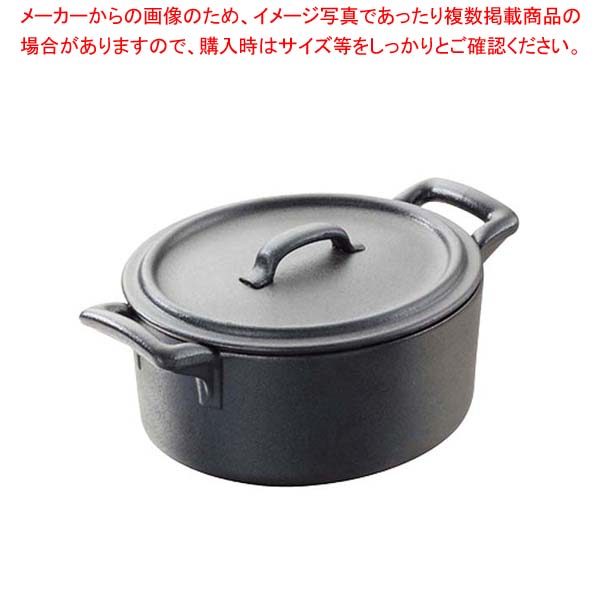 【まとめ買い10個セット品】レヴォル ベルキュイジーヌ オーバルココット蓋付 ブラック 642111 :set eb 7472030:開業プロ メイチョー