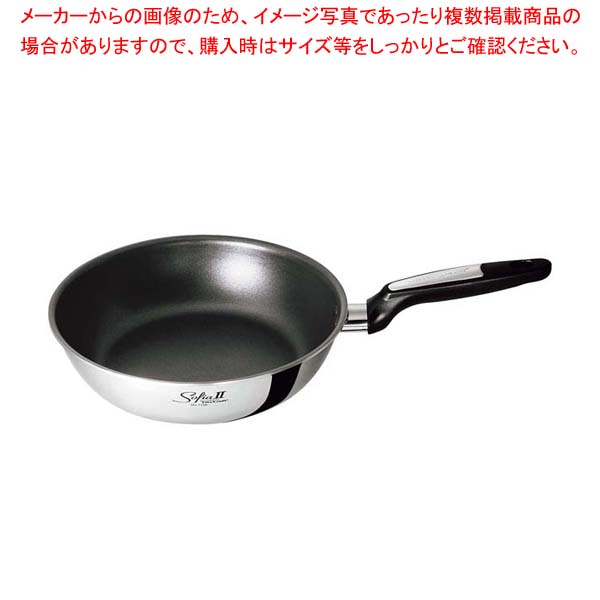 【まとめ買い10個セット品】ビタクラフト ソフィアII ウォックパン 24cm 1754 :set eb 7486800:開業プロ メイチョー