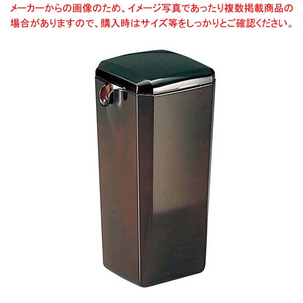 【まとめ買い10個セット品】角 ウォーターポット 1.0L 溜 ABS 6 1457 3【売れ筋 ウォーターピッチャー おしゃれ クールポット お茶 瓶】 :set 2 1330 0901:開業プロ メイチョー