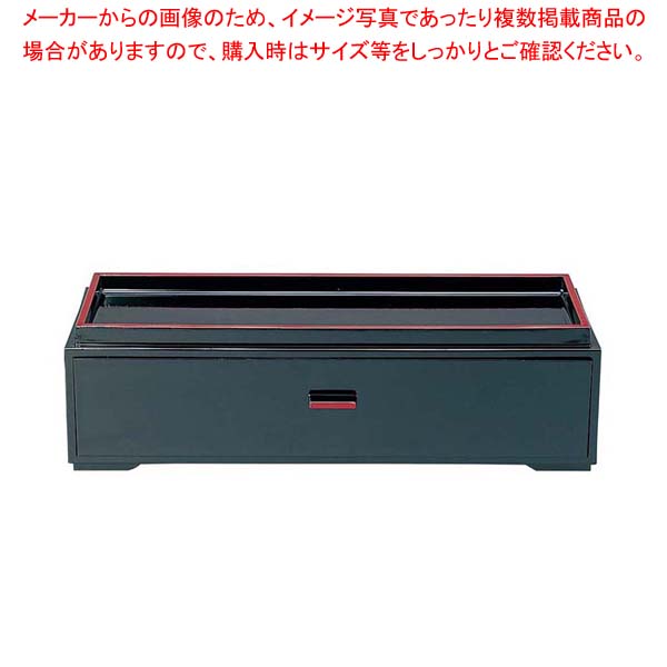 【まとめ買い10個セット品】カスター 箸箱 黒天朱 ABS樹脂 6 1429 1 :set 2 1374 0101:開業プロ メイチョー