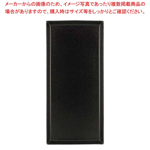 【まとめ買い10個セット品】レヴォル エキノクス レクタンギュラープレート ブラック 325 649566 :002 0403724 101:開業プロ メイチョー