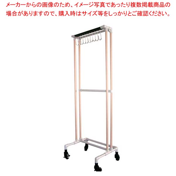 【まとめ買い10個セット品】イレクター エプロンハンガー 10名用 クリームグレー :set eb 7860500:開業プロ メイチョー