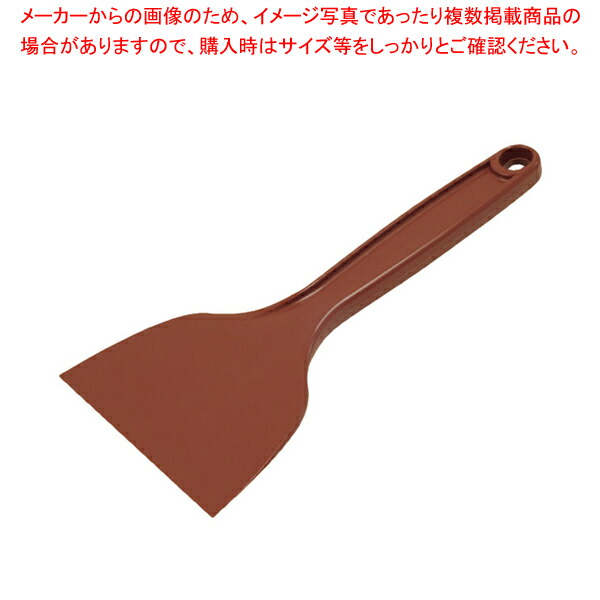 【まとめ買い10個セット品】MPF ナイロンヘラ 小 赤 MPF NHS RE :002 0418359 101:開業プロ メイチョー