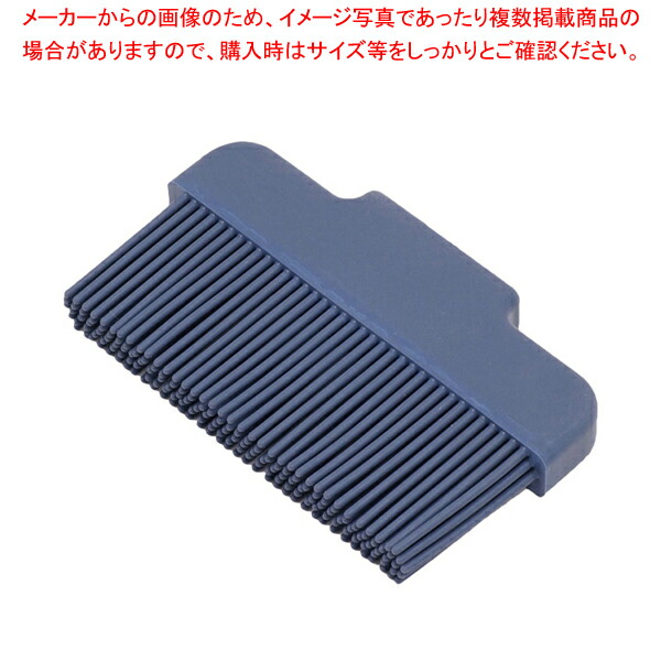 【まとめ買い10個セット品】MPフーズ シリコンハケ スペア 青 MPF SBR100 BL :002 0418374 101:開業プロ メイチョー