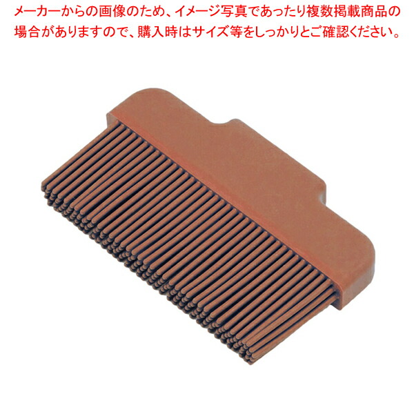 【まとめ買い10個セット品】MPフーズ シリコンハケ スペア 赤 MPF SBR100 RE :002 0418378 101:開業プロ メイチョー