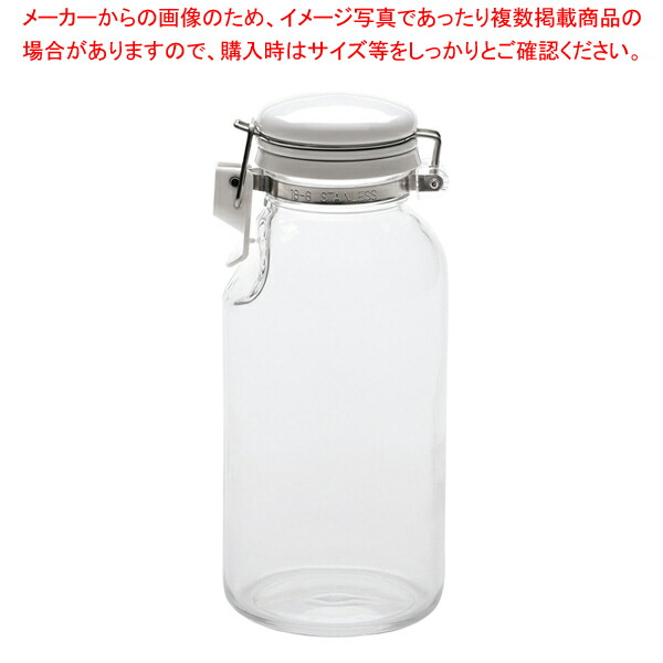 【まとめ買い10個セット品】これは便利調味料びん 500 :002 0418412 101:開業プロ メイチョー