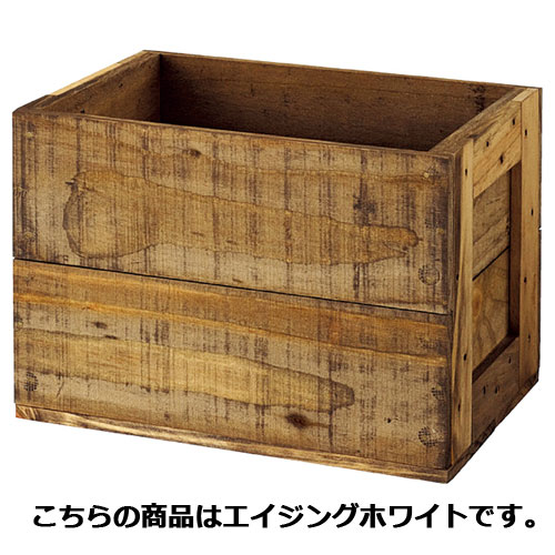 【まとめ買い10個セット品】木製ディスプレーボックス 5面エイジングホワイト 【店舗什器 ボックス・バスケット 木製ボックス 木製ディスプレーボックス】