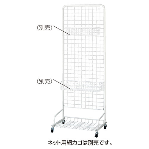 【まとめ買い10個セット品】スキマ型ワゴン 白 W60cm  61-129-1-2 【メーカー直送/代金引換決済不可】