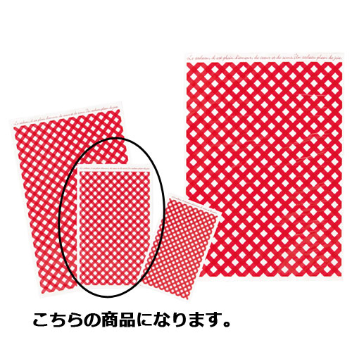 【まとめ買い10個セット品】チェッククロス ギフトバッグ 16×26cm 100枚【ラッピング用品 ギフトバッグ リボン無しタイプ チェッククロス ギフト】 :set exp 61 272 2 2:開業プロ メイチョー