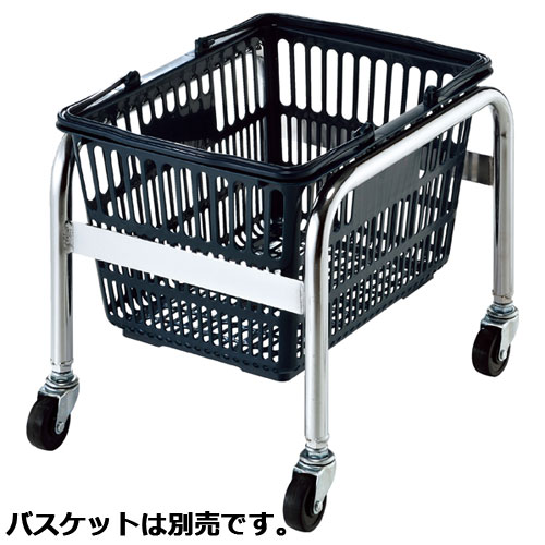 【まとめ買い10個セット品】カゴ置き台 18リットル用 61-379-8-1