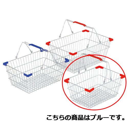 【まとめ買い10個セット品】スチール製買い物カゴ S ブルー 61-380-1-2