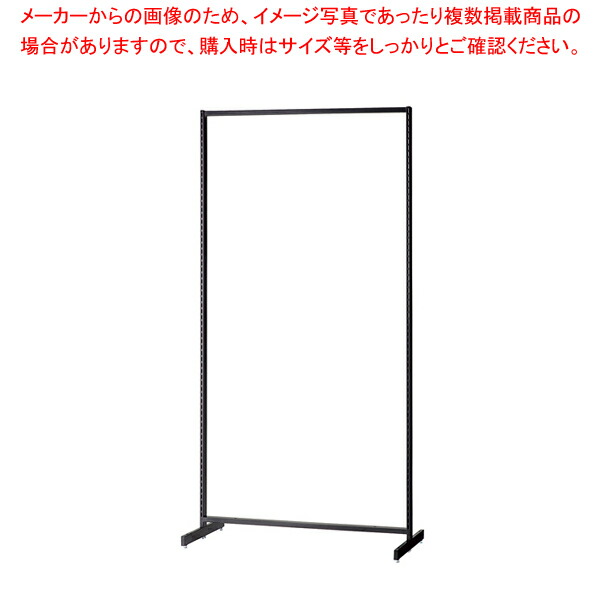 【まとめ買い10個セット品】SF中央両面スリムタイプ W90×H180cm ブラック 選べる8タイプ オープンタイプ :216 0421200 101:開業プロ メイチョー