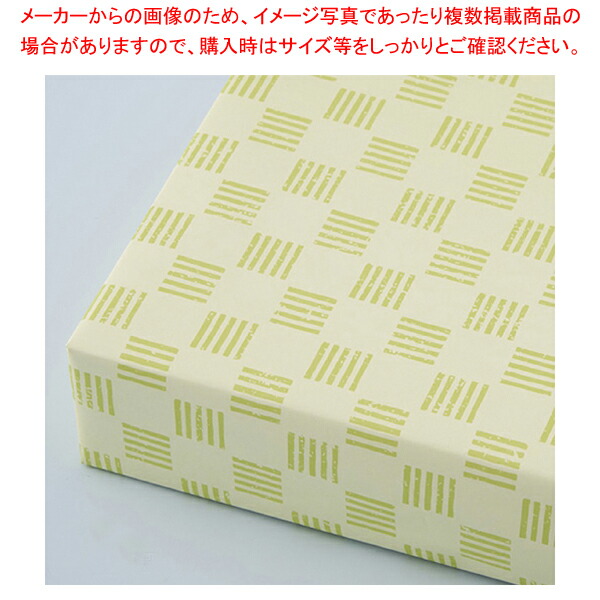 【まとめ買い10個セット品】和柄 包装紙 うぐいす 50枚 :216 0422281 101:開業プロ メイチョー