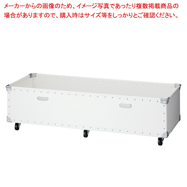 【まとめ買い10個セット品】ストレージシェルフ用ファイバー収納ボックス ホワイト用 W120cm :216 0422499 101:開業プロ メイチョー